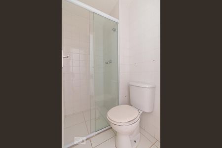Apartamento à venda com 55m², 2 quartos e 1 vagaBanheiro social