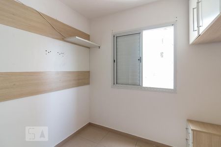 Apartamento à venda com 55m², 2 quartos e 1 vagaQuarto 2 suíte
