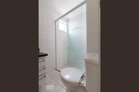 Apartamento à venda com 55m², 2 quartos e 1 vagaBanheiro quarto 2 suíte