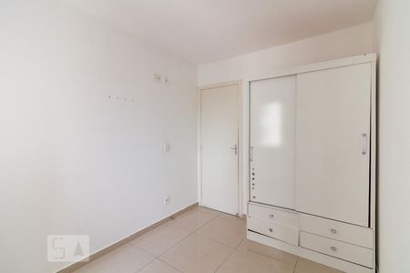 Apartamento à venda com 55m², 2 quartos e 1 vagaQuarto 1