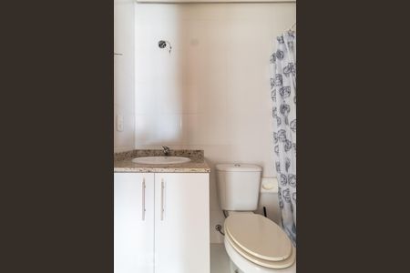 Apartamento para alugar com 68m², 2 quartos e 1 vagaBanheiro Social