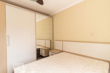 Apartamento para alugar com 68m², 2 quartos e 1 vagaDormitório 2 - Suíte