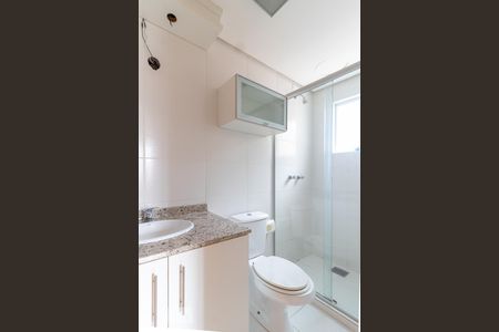 Apartamento para alugar com 68m², 2 quartos e 1 vagaBanheiro Suíte