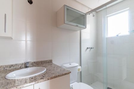 Apartamento para alugar com 68m², 2 quartos e 1 vagaBanheiro Suite