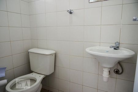 Apartamento à venda com 125m², 3 quartos e 2 vagasBanheiro de Serviço