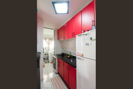 Apartamento à venda com 46m², 2 quartos e 1 vagaCozinha