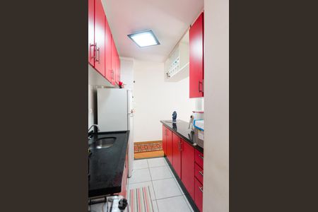 Apartamento à venda com 46m², 2 quartos e 1 vagaCozinha
