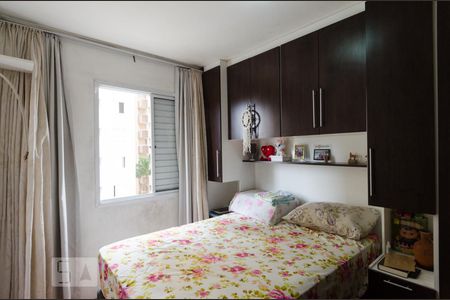 Apartamento à venda com 46m², 2 quartos e 1 vagaQuarto da suíte