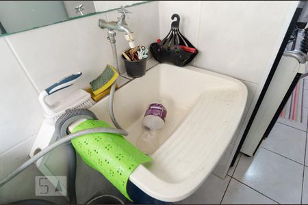 Apartamento à venda com 46m², 2 quartos e 1 vagaÁrea de serviço