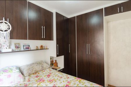 Apartamento à venda com 46m², 2 quartos e 1 vagaQuarto da suíte