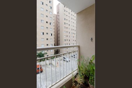 Varanda de apartamento para alugar com 2 quartos, 46m² em Vila Gonçalves, São Bernardo do Campo