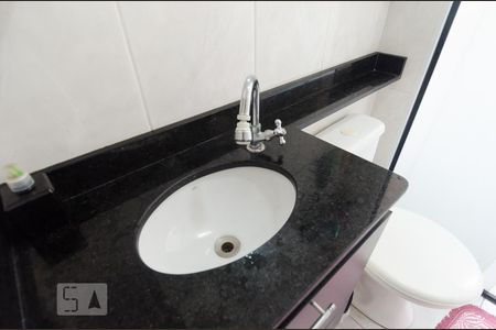 Apartamento à venda com 46m², 2 quartos e 1 vagaBanheiro da suíte