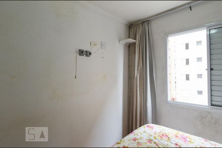 Apartamento à venda com 46m², 2 quartos e 1 vagaQuarto da suíte