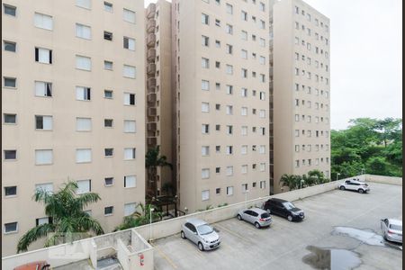 Apartamento à venda com 46m², 2 quartos e 1 vagaVista