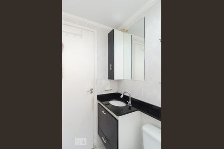 Apartamento à venda com 46m², 2 quartos e 1 vagaBanheiro da suíte