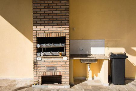 Apartamento à venda com 46m², 2 quartos e 1 vagaÁrea comum