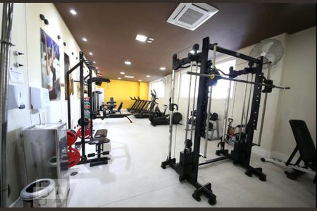 Apartamento à venda com 75m², 2 quartos e 1 vaga Apartamento à venda com 75m², 2 quartos e 1 vagaÁrea comum