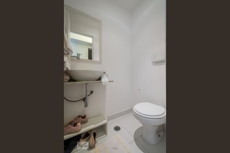 Apartamento à venda com 75m², 2 quartos e 1 vaga Apartamento à venda com 75m², 2 quartos e 1 vagaLavabo