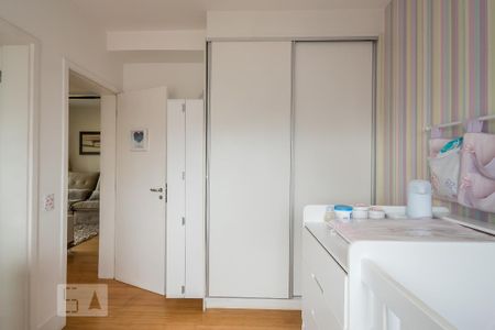Apartamento à venda com 75m², 2 quartos e 1 vaga Apartamento à venda com 75m², 2 quartos e 1 vagaSuíte 1