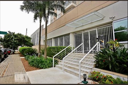 Apartamento à venda com 75m², 2 quartos e 1 vaga Apartamento à venda com 75m², 2 quartos e 1 vagaFachada