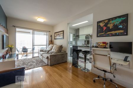 Apartamento à venda com 75m², 2 quartos e 1 vaga Apartamento à venda com 75m², 2 quartos e 1 vagaSala