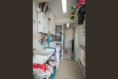 Apartamento à venda com 75m², 2 quartos e 1 vaga Apartamento à venda com 75m², 2 quartos e 1 vagaÁrea de Serviço