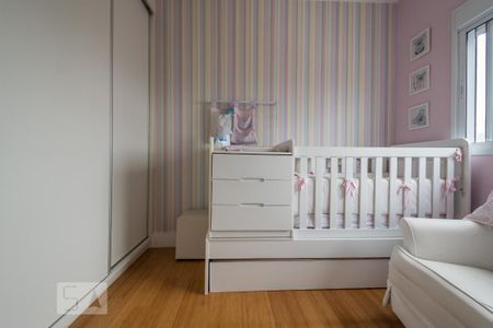 Apartamento à venda com 75m², 2 quartos e 1 vaga Apartamento à venda com 75m², 2 quartos e 1 vagaSuíte 1