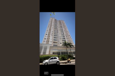 Apartamento à venda com 75m², 2 quartos e 1 vaga Apartamento à venda com 75m², 2 quartos e 1 vagaFachada