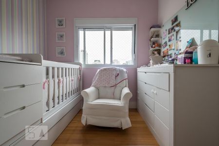 Apartamento à venda com 75m², 2 quartos e 1 vaga Apartamento à venda com 75m², 2 quartos e 1 vagaSuíte 1