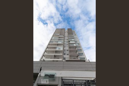 Apartamento à venda com 61m², 2 quartos e 1 vagaFachada