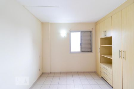 Apartamento à venda com 101m², 2 quartos e 2 vagasSuíte