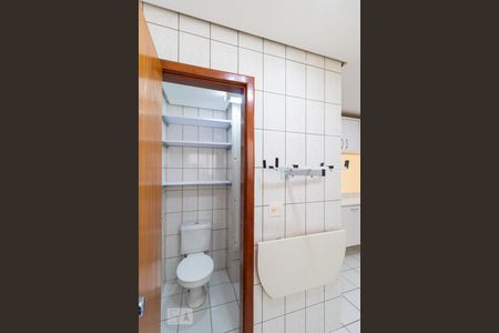 Apartamento à venda com 101m², 2 quartos e 2 vagasÁrea de Serviço