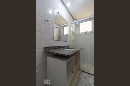 Apartamento à venda com 101m², 2 quartos e 2 vagasBanheiro da Suíte