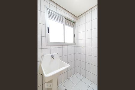 Apartamento à venda com 101m², 2 quartos e 2 vagasÁrea de Serviço