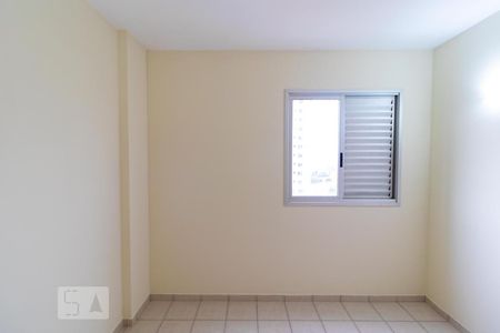 Apartamento à venda com 101m², 2 quartos e 2 vagasQuarto