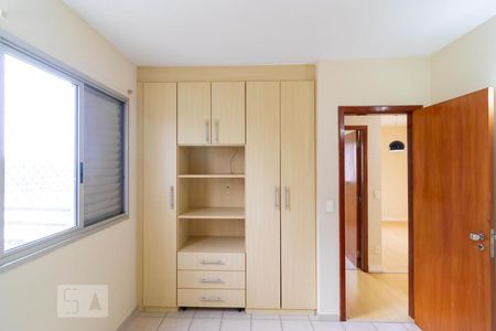 Apartamento à venda com 101m², 2 quartos e 2 vagasSuíte