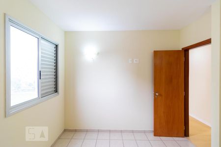 Apartamento à venda com 101m², 2 quartos e 2 vagasQuarto
