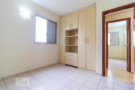 Apartamento à venda com 101m², 2 quartos e 2 vagasSuíte