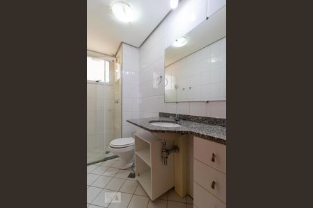 Apartamento à venda com 101m², 2 quartos e 2 vagasBanheiro