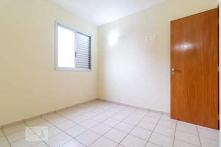 Apartamento à venda com 101m², 2 quartos e 2 vagasQuarto