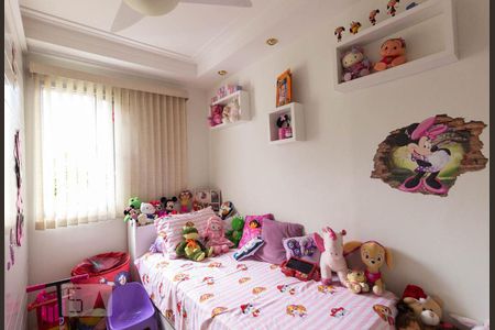 Quarto de apartamento à venda com 3 quartos, 55m² em Vila Roque, São Paulo