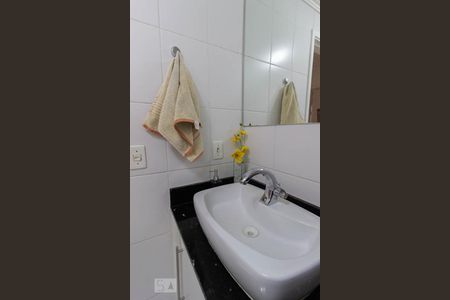 Apartamento à venda com 55m², 3 quartos e 1 vagaBanheiro