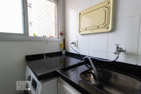 Apartamento à venda com 55m², 3 quartos e 1 vagaÁrea de Serviço