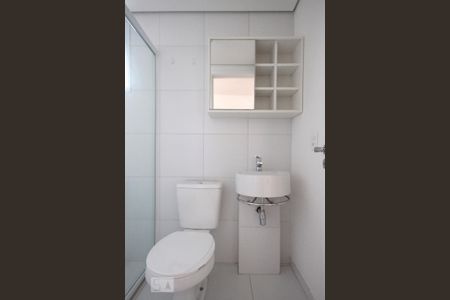 Studio para alugar com 35m², 1 quarto e sem vagaBanheiro
