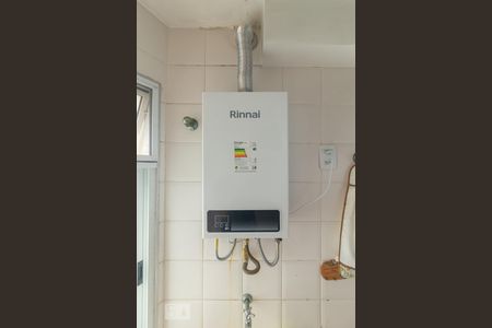 Apartamento à venda com 105m², 3 quartos e 2 vagasÁrea de Serviço