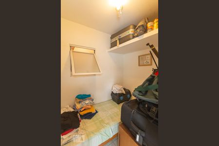 Apartamento à venda com 105m², 3 quartos e 2 vagasQuarto de Serviço