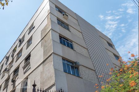 Apartamento à venda com 65m², 2 quartos e 1 vagaFachada 