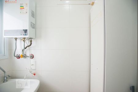 Apartamento para alugar com 50m², 1 quarto e 1 vagaÁrea de Serviço