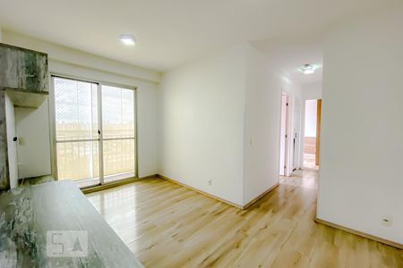 Apartamento para alugar com 48m², 2 quartos e 1 vagaSala