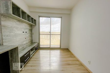 Apartamento para alugar com 48m², 2 quartos e 1 vagaSala